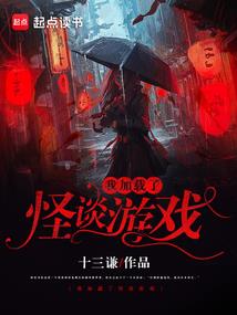 梦到传统学校厕所