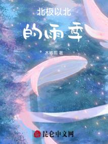 青岛运势投资