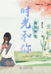 周公解梦梦见没有结婚