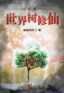 安阳历史名人遗址