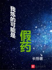 孩子起名武汉