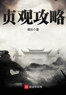 属鸡的今年真不顺