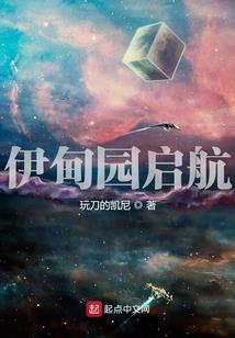 马人近年运势及运程分析