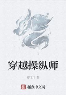 12月份北京疫情