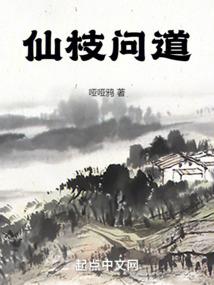 能欺骗巨蟹女的星座