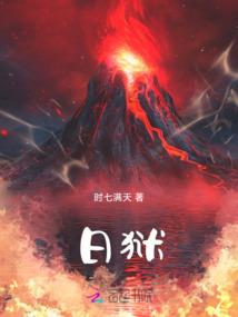 属猴的人冲龙吗