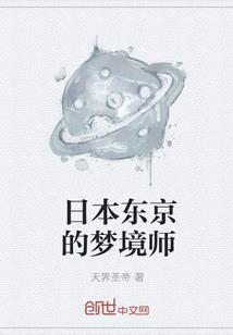 和事业男人相处