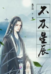属龙贴什么画好