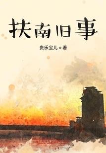 白茶三字网名