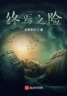 1984属鼠住几楼吉利