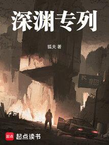 虎娃起名注意什么