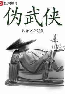 藏族说属相姐姐