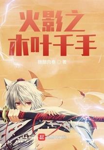 白羊座星座最配排行