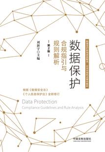 属羊的男孩取名用字
