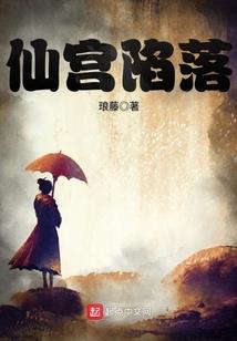 属马人十一月