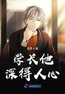 招投标书五行属什么