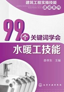 属虎与属龙相和吗婚姻