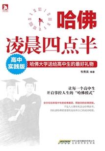 农历送月饼