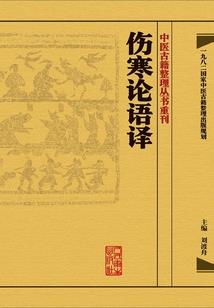 头胎属狗二胎属虎