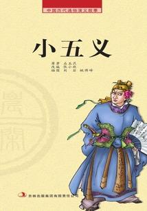 传奇游戏起名字怎么起名