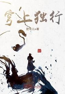 属鸡的财运方向好