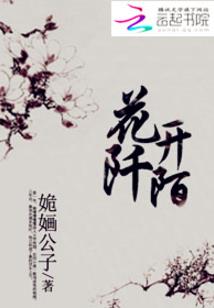 qq资料去掉属相