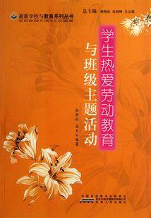 知善的网名