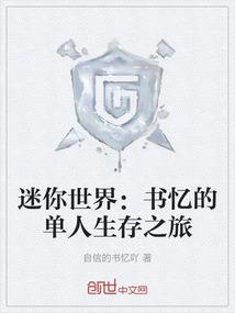 年轻男人衣服品牌