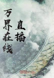 生肖狗未来十年运程