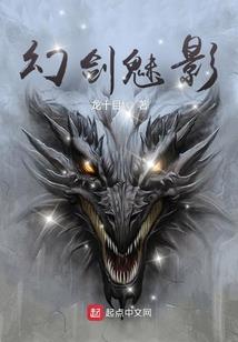 八字中地支是什么意思