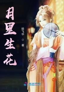 属龙生肖人