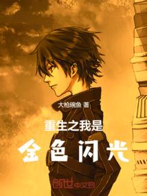4月份半导体走势预测