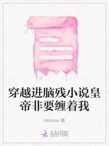 梦到车载厕所