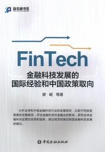 属鸡适合的车牌数字