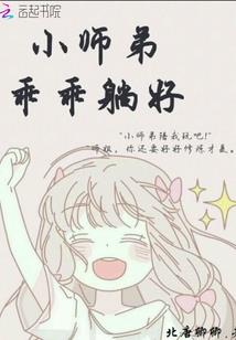 帐篷搭建风水好吗