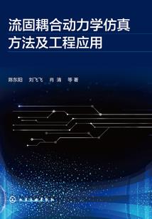 属蛇歌属龙