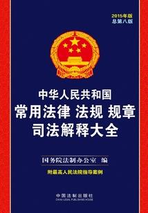 十二星座运势兔