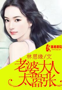 属牛的人与动物牛