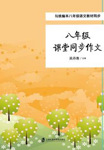 农历年写法