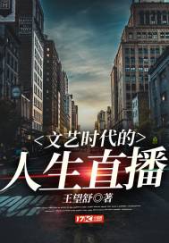周公解梦大水大全