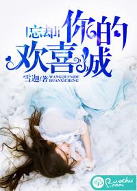 带女什么网名