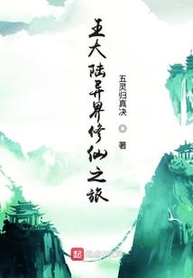梦到同事在擦地