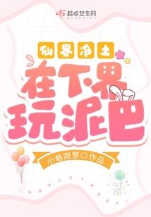 属羊人42岁运势怎样