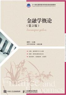 2021年属狗婚配