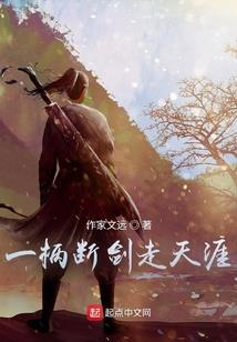 77年属蛇的圈子