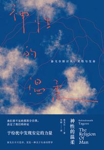 孕妇梦见邻居拉屎