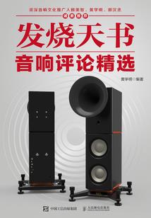 属龙的人租门面房好不好