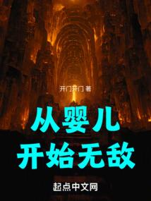 孕妇梦见吃红心柚