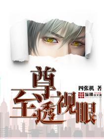 老黄历今天的财神位