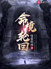 双鱼今年财运